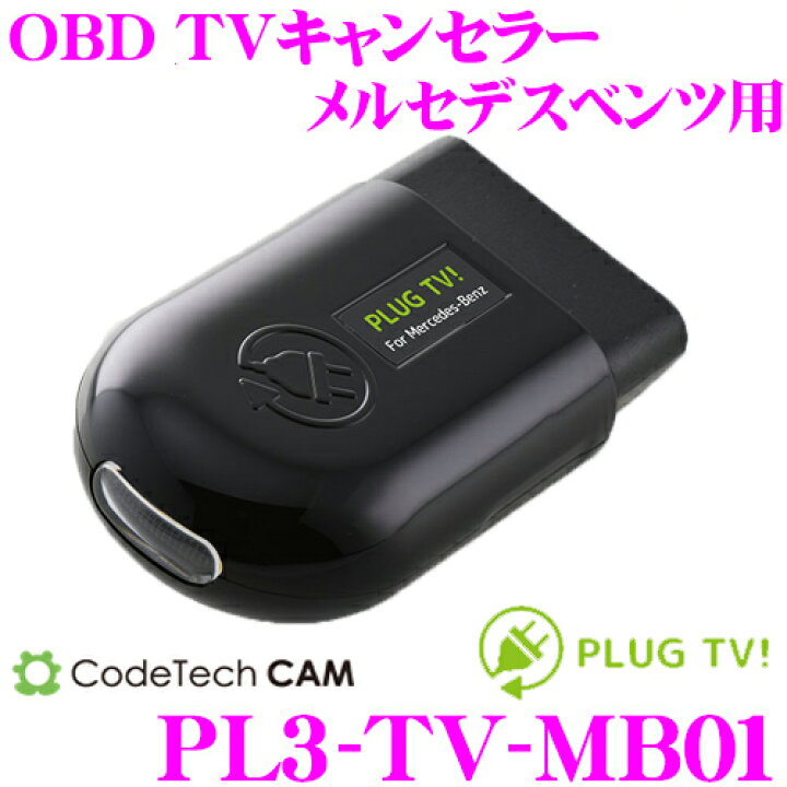 楽天市場】【1/2の確率で最大10,000P還元チャンス！3/27迄】コード 