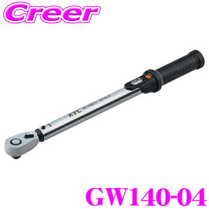 �y10������z�S�iP2�{�ȏ�KTC ���s�@�B�H�� 12.7sq �v���Z�b�g�^ �g���N�����` �g���N����͈�:30�`140N�Em �{���g �i�b�g ���ߕt����� �g���N�l�ύX��h�� ���b�N�@�\ �H�� ��� GW140-04
