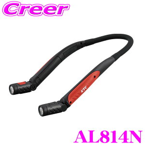 �y���r���[�Ŋm��UP�z�ő�5��pt�咊�I�� ���[�V���O�M�A ���[�N���C�g AL814N �[�d��LED�l�b�N���C�g 320lm ���`�E���C�I���[�d �� USB Type-C �h�� ��Ɠ� ��� �q�� ���O LED ���C�g �[�d��LED���C�g