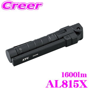 �_1���������^�S�i2�{���ő�2,000�~OFF ���[�V���O�M�A ���[�N���C�g AL815X �[�d��LED�܂肽���݃��C�g 1600lm �ő�Ŗ�16���Ԏg�p�\ �}�O�l�b�g���� USB Type-C �h�� ��Ɠ� ��� �q�� ���O LED ���C