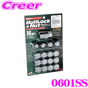 KYO-EI zC[ibg 0601SS bNibg Oibg M12×P1.5 N[bL 16 bN 4 ibg4 21HEX 25mm ܃ibg OH(RpNgJ[Ey)ɃIXX! zC[ h