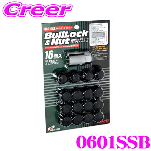 KYO-EI zC[ibg 0601SSB bNibg Oibg M12×P1.5 ubN 16 bN 4 ibg4 21HEX 25mm ܃ibg OH(RpNgJ[Ey)ɃIXX! zC[ h~ h