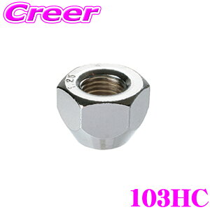�_���Ȃ�ő�4000�|�C���g�I�v�G���g���[�^KYO-EI �z�C�[���i�b�g 103HC ���O�i�b�g M12×P1.25 �N���[�����b�L 1���� 21HEX 16mm �ђʃi�b�g �z�C�[�� �h���X�A�b�v �A�N�Z�T���[ ���i�Y��
