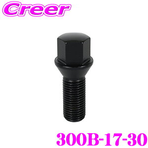 �_6/20����I�S�iP5�{�ȏ�^�@KYO-EI �z�C�[���{���g 300B-17-30 ���O�{���g M14×P1.5 �u���b�N ��t��:60° 1���� 17HEX �񉺒���:30mm �S��:54mm �N�������| SCM435 �b�� �z�C�[�� �h���X�A�b�v �A�N�Z�T