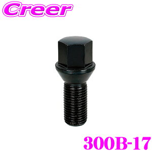 �_6/20����I�S�iP5�{�ȏ�^�@KYO-EI �z�C�[���{���g 300B-17 ���O�{���g M14×P1.5 �u���b�N ��t��:60° 1���� 17HEX �񉺒���:28mm �S��:52mm �N�������| SCM435 �b�� �z�C�[�� �h���X�A�b�v �A�N�Z�T��
