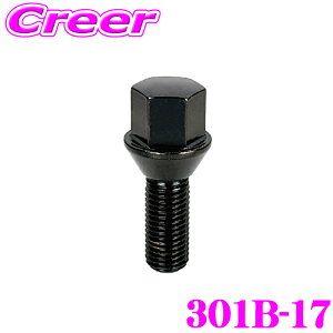 �y�ő�77,777P�z1/4�œ�����咊�I KYO-EI �z�C�[���{���g 301B-17 ���O�{���g M12×P1.5 �u���b�N ��t��:60° 1���� 17HEX �񉺒���:28mm �S��:52mm �N�������| SCM435 �b�� �z�C�[�� �h���X�A�b�v �A�N�Z�T