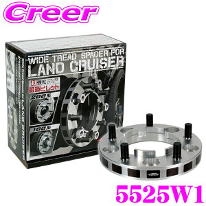 KYO-EI ChgbhXy[T[ 5525W1 hN[U[ 100n 200n p M14×P1.5 5 PCD:150 Oa:189mm a:110mm hXAbv :25mm cC` Ch ^C zC[ ANZT[ N