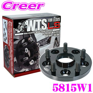 KYO-EI ChgbhXy[T[ 5815W1 NTXLSp M14×P1.5 5 PCD:120 Oa:165mm nua:60mm hXAbv :15mm cC` Ch ^C zC[ ANZT[ Nuf| ASEA