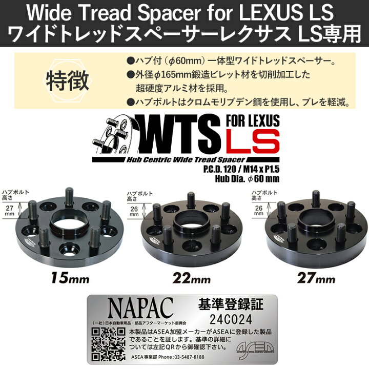 楽天市場】【先着順！最大2000円OFFクーポン】 KYO-EI ワイドトレッド 