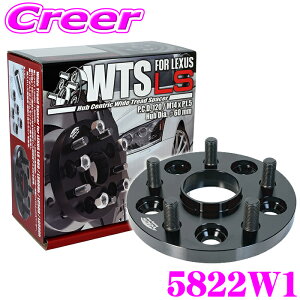 KYO-EI ChgbhXy[T[ 5822W1 NTXLSp M14×P1.5 5 PCD:120 Oa:165mm nua:60mm hXAbv :22mm cC` Ch ^C zC[ ANZT[ Nuf| ASEA