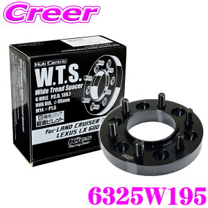 KYO-EI ChgbhXy[T[ 6325W195 hN[U[300 LX600p M14×P1.5 6 PCD:139.7 Oa:185mm a:95.1mm hXAbv :25mm nut cC` Ch ^C zC[ ANZT[