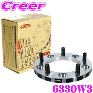 _˓IقڑSiyP10{z 30^ KYO-EI ChgbhXy[T[ 6330W3 Wj[p M12×P1.25 6 PCD:139.7 Oa:175mm a:108mm hXAbv :30mm cC` Ch ^C zC[