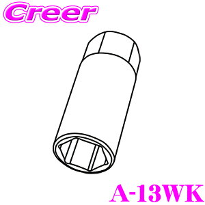 yX|Cgő39{vGg[ 2020~zKYO-EI 6325W195pA_v^[ A-13WK hN[U[300 LX600p ibg:19HEX `:21HEX iY