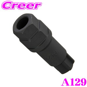 yX|Cgő39{vGg[ 2020~zKYO-EI Kics MONOLITH pA_v^[ A129 LbNX [VOMA mX 21/22HEX 1 iY