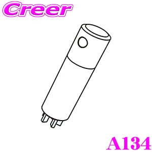 yX|Cgő39{vGg[ 2020~zKYO-EI Kics LbvpA_v^[ A134 LbNX [VOMA 1 iY