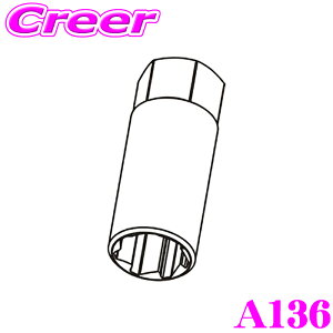 yX|Cgő39{vGg[ 2020~zKYO-EI Kics BG7 pA_v^[ A136 LbNX [VOMA BG7 21HEX 1 iY