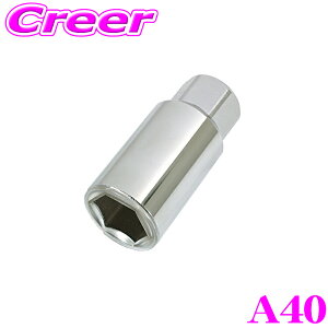 yX|Cgő39{vGg[ 2020~zKYO-EI L[A_v^[ A40 LbNX f[ [VO 1 [pi ibg:19HEX `:21HEX iY