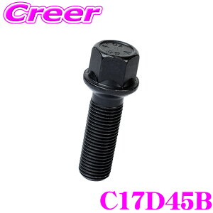 yIXقڑSiP5{11/17 23:59zKYO-EI zC[O{g C17D45B ubN M14×P1.5 17HEX t:60° 񉺒:45mm S:69mm 1{ ^C zC[ ANZT[ Bimecc iY