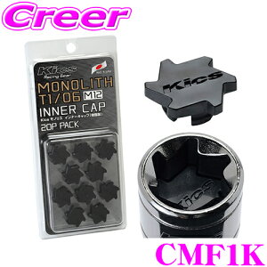 �y�K��P2�{�I ���X���� �`3/11 1:59���zKYO-EI �z�[���i�b�g�J�o�[ CMF1K ���m���X �C���i�[�L���b�v ���W���L���b�v M12 �u���b�N �� �z�C�[�� �h���X�A�b�v �A�N�Z�T���[ ���i�Y��