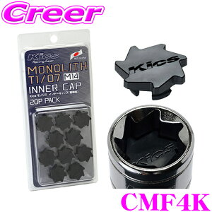 KYO-EI �z�[���i�b�g�J�o�[ CMF4K ���m���X �C���i�[�L���b�v ���W���L���b�v M14 �u���b�N �� �z�C�[�� �h���X�A�b�v �A�N�Z�T���[ ���i�Y��