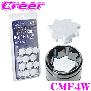 KYO-EI �z�[���i�b�g�J�o�[ CMF4W ���m���X �C���i�[�L���b�v ���W���L���b�v M14 �z���C�g �� �z�C�[�� �h���X�A�b�v �A�N�Z�T���[ ���i�Y��