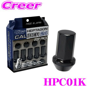 KYO-EI ���[�V���O ���b�N�i�b�g HPC01K �L�b�N�X �w�v�^�S�� �L�����o�[ ���[�V���O24 M12×P1.5 �u���b�N ���b�N���i�b�g 20���� 19HEX 21HEX ��p�A�_�v�^�[1�t�� �z�C�[�� ����h�~ �h���X�A�b