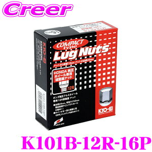 yZ[z100~OFFN[|zzKYO-EI zC[ibg K101B-12R-16P Oibg 12Rʍ M12×P1.5 z_A~zC[p ubN 16 19HEX 25mm ܃ibg zC[ hXAb