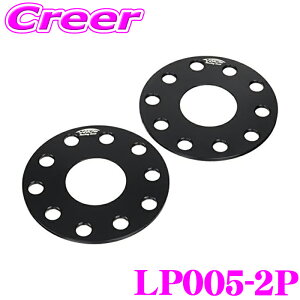 y48Hz撅5OFFN[|zzKYO-EI zC[Xy[T[ LP005-2P NTX/g^p 2 5 PCD:114.3mm 120mm nu nua:60mm Oa:148mm a:60mm :5mm cC` ^C zC[