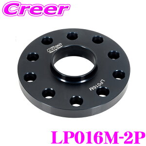 yőP14{I ~11 1:59 N[ʊzKYO-EI Xy[T[ LP016M-2P NTX/g^p 2 5 PCD:114.3mm 120mm nut nua:60mm Oa:148mm a:60mm :16mm cC` ^C zC[