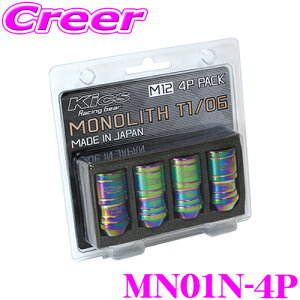 �_���ʊJ�ÁIP2�{�ȏさ�ő�2000�~OFF�N�[�|���^ KYO-EI ���[�V���O ���b�N�i�b�g MN01N-4P �L�b�N�X ���m���X M12×P1.5 �l�I�N�� �N�� 4���� 19HEX 35mm �z�C�[�� ����h�~ �h���X�A�b�v �A�N�Z�T���[