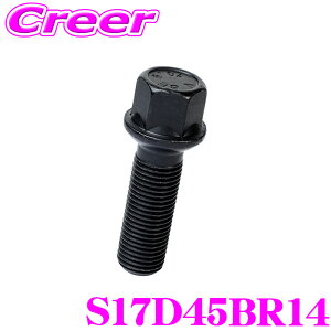 KYO-EI zC[O{g S17D45BR14 ubN M14×P1.5 17HEX t:14Rʍ 񉺒:45mm S:63mm 1{ ^C zC[ ANZT[ Bimecc iY