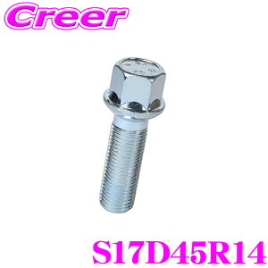 y48Hz撅5OFFN[|zzKYO-EI zC[O{g S17D45R14 N[ M14×P1.5 17HEX t:14Rʍ 񉺒:45mm S:63mm 1{ ^C zC[ ANZT[ Bimecc iY