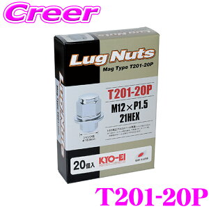 y48Hz撅5OFFN[|zzKYO-EI zC[ibg T201-20P Oibg M12×P1.5 N[bL 20 21HEX 30mm g^A~zC[p}O^Cvibg zC[ hXAb