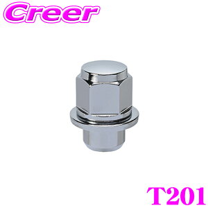 yP2{`z+I5000pt̃`XIy`2323:59zKYO-EI zC[ibg T201 Oibg M12×P1.5 N[bL 1 21HEX 30mm g^A~zC[p}O^Cvibg zC[ h