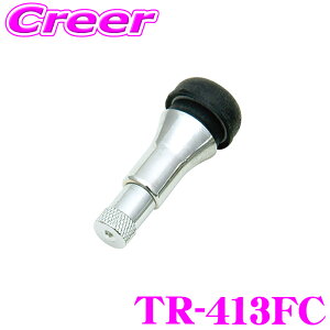 yIXقڑSiP5{11/17 23:59zKYO-EI GAou TR-413FC 1 42mm X[utSou zC[ hXAbv ANZT[ iY