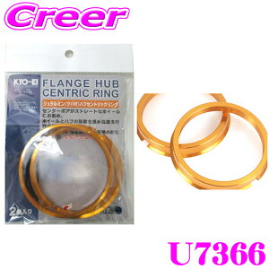 yX|Cgő39{vGg[ 2020~zKYO-EI cotnuZgbNO U7366 Oa:73mm a:66mm ʎp:2.5mm W~ hXAbv cC` Ch ^C zC[