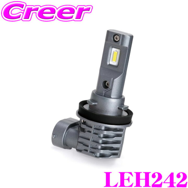 楽天市場】【今春限定！5800円→5200円】PIAA LEH242 ヘッド ＆ フォグ 