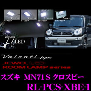 yX|Cgő39{vGg[ 2020~zy݌ɌSALEIz@eB RL-PCS-XBE-1 XYL MN71S XBEE(NXr[) SO[hΉp WGLED[vZbg