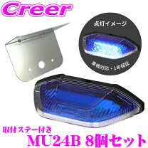 楽天市場】アンダーライト ledマーカーの通販
