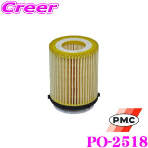 y撅ző700~OFFzz _~11/12 23:59^PMC ICtB^[ PO-2518 Y DBA-YV37/DBA-ZV37 XJCCp ICGg i:15208-HG00DΉi