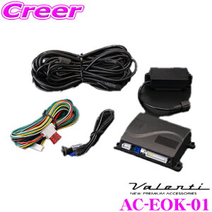 �y�قڑS�iP2�{�ȏず������3���ԁI�z���@�����e�B AC-EOK-01 �C�[�W�[�I�[�v���L�b�g �g���^ 30�n �A���t�@�[�h/���F���t�@�C�A 200�n�n�C�G�[�X�� �p���[�X���C�h�h�A�p ���肪�ǂ����Ă���