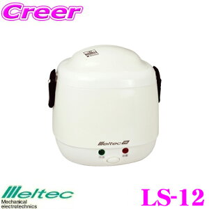 y48Hz撅5OFFN[|zz厩H Meltec LS-12 ъ DC24Vp yANZT[\PbgɍނŐ!z
