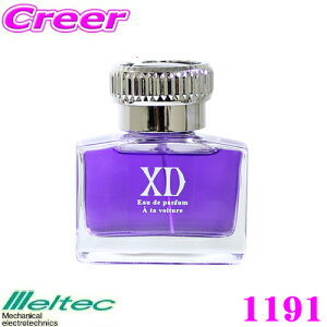 y撅ző700~OFFzz _~11/12 23:59^厩H Meltec F 1191 NXfB t@^W[XN̍