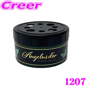 yX KP3{IvGg[z 厩H Meltec F 1207 GWXh[ EXXJbV Q^Cv u^ ԓp