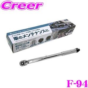 厩H Meltec F-94 gN` ~j ۏؕt IC u[L vO  eiX   ` H K[W 