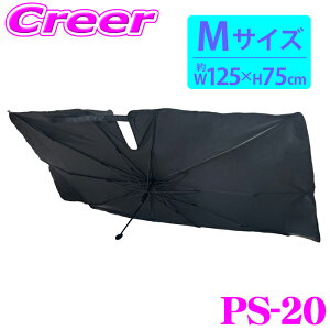 y11/1z_قڑSiP10{I^ebN PS-20 p\VF[h MTCY ԓ xe Q ῂ ΍ KX Ռ Jbg UVJbg ȒP [ȒP Ԓ pi ΍