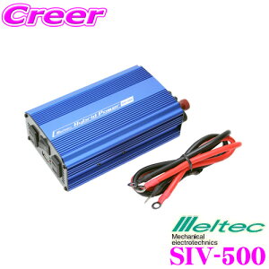 yX|Cg2{ȏI 11 13:00`z厩H Meltec SIV-500 USB&RZg 12V yio450W/uԍőo500Wz