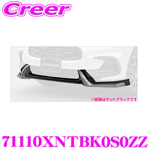 �y�撅�z�ő�1000�~�������i�ʃN�[�|���z�z���I ���� �t�����g�A���_�[�X�|�C���[ 71110XNTBK0S0ZZ ZR-V RZ4 RZ6 �N���X�c�[�����O ���h�� MUGEN �Ԏ�ʐ�p �t�����g�o���p�[ �^�󐬌` PPE�� �G�A���p