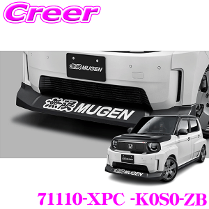 �y���r���[�Ŋm��UP�z�ő�5��pt�咊�I�� ���� �t�����g�A���_�[�X�|�C���[ �}�b�g�u���b�N Super-ONE JG6 MUGEN �Ԏ�ʐ�p �t�����g�o���p�[ �^�󐬌` PPE�� �G�A���p�[�c �O�� �p�[�c �h���X�A�b