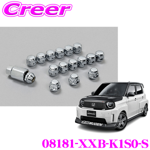 �y���r���[�Ŋm��UP�z�ő�5��pt�咊�I�� ���� �z�C�[���i�b�g 12�{ & ���b�N�i�b�g 4�{ �e�[�p�[�^�C�v �V���[�g�^�C�v �V���o�[���b�L Super-ONE JG6 MUGEN �Ԏ�ʐ�p ����� �O�� �p�[�c �h���X�A